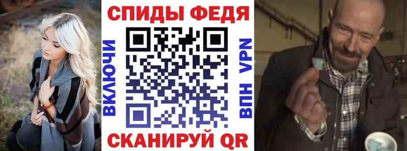 KRAKEN рабочий сайт  купить наркотики сайты  Хотьково  Amphetamine 97% 