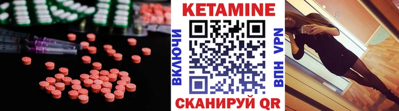 kraken ССЫЛКА  Хотьково  Кетамин VHQ  как найти закладки 