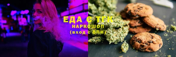 ECSTASY Алексеевка
