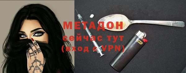 ECSTASY Алексеевка