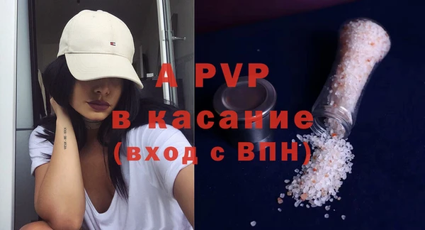 твердый Алзамай