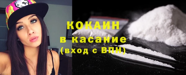 ECSTASY Алексеевка