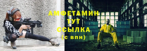 ECSTASY Алексеевка