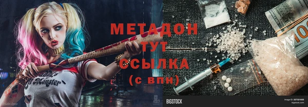 твердый Алзамай