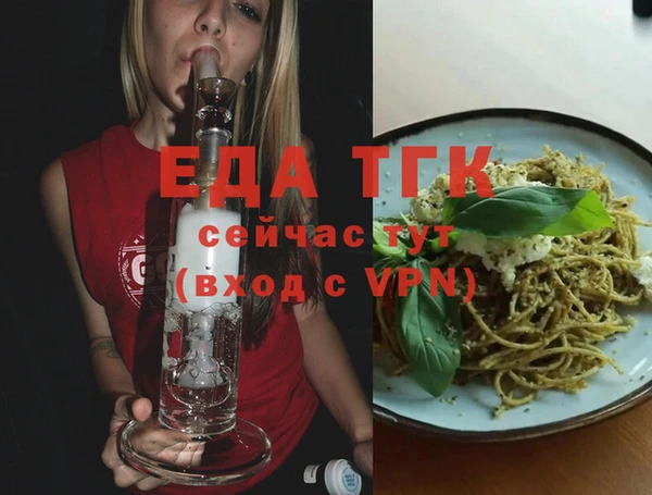 твердый Алзамай