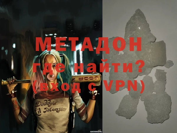 твердый Алзамай