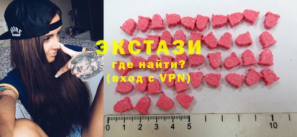 кокаин колумбия Нефтегорск