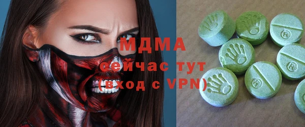 твердый Алзамай