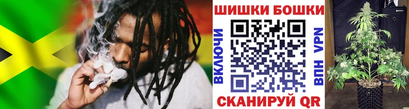 Бошки Шишки тримм  Хотьково 